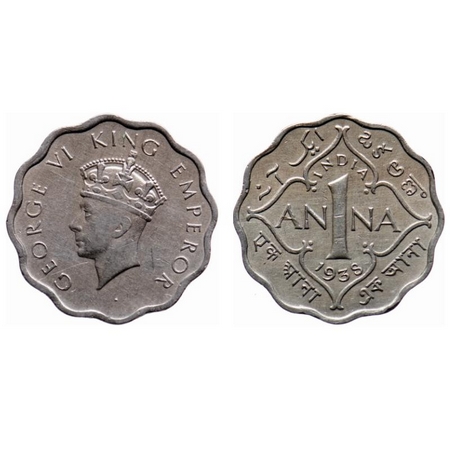 George VI, Copper-Nickel, 1 Anna, 1938, Calcutta Mint, Head Type I, No dot. GK 1378. Extre