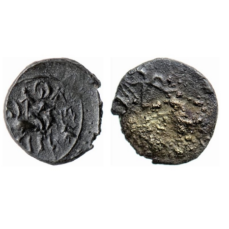 Pallavas of Kanchi, Mahendravarman I, Potin, 3.37gm, Obv: Bull to right with Brahmi legend