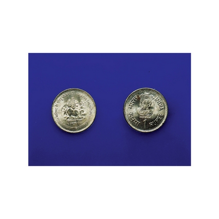 1990, Unc collectors pack set, 1 Rupee (2 Coins), Food For The Future, Calcutta Mint, in p