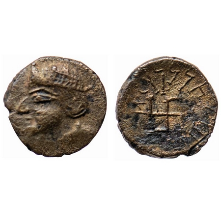 Paratarajas, Koziya (BC 270-230), Copper Drachma, 1.69gm, Obv: Bust of king with wearing c