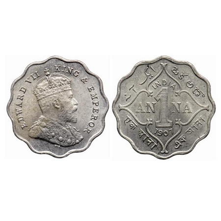 Edward VII, Copper-Nickel 1 Anna, 1907, Bombay Mint, Capital letter 'B' incused below the 