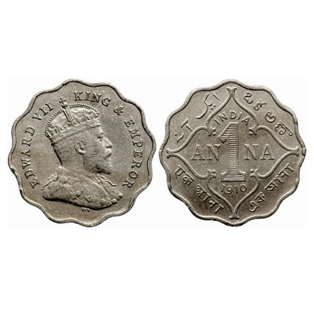 Edward VII, Copper-Nickel 1 Anna, 1910, Bombay Mint, 'B' incused below the cross pattee of
