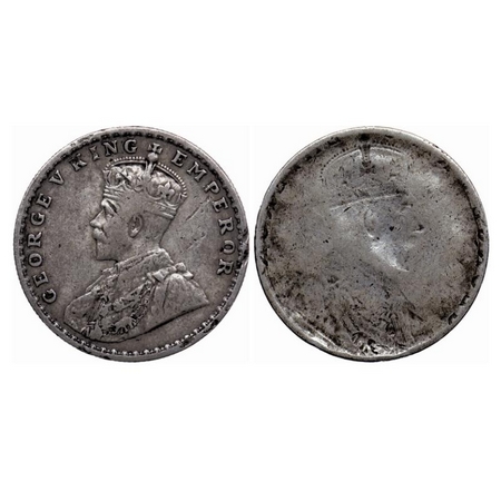 George V, Silver Rupee, Obverse Brockage/Lakhi. Very Fine. Scarce.