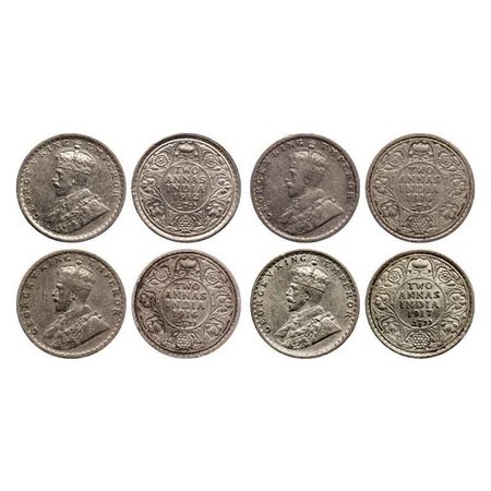 George V, Silver 2 Annas (4 Coins), Calcutta Mint, No dot, 1912, Re-drawn Elephant, Ghost