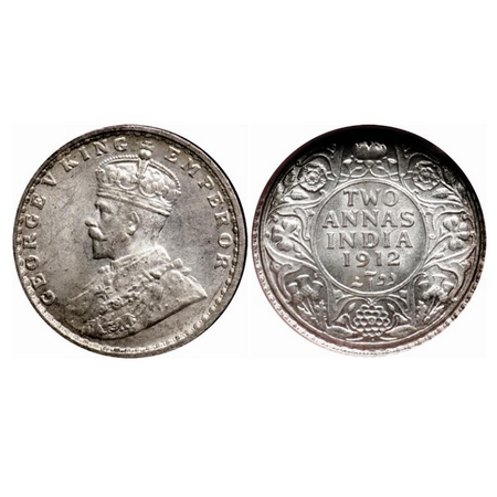 George V, Silver 2 Annas, 1912, Bombay Mint, Dot, Re-drawn Elephant. GK 1109. MS 64, NGS S