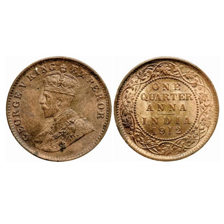 George V, Bronze Quarter Anna, 1912, Calcutta Mint, No dot. GK 1172. Extremely Fine+ Detai