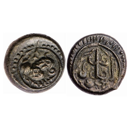 Eastern Chalukyas of Vengi, Anonymous Issue, Copper Base Alloy Unit, 2.30gm,Vishnukundin T