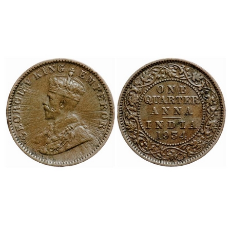 George V, Bronze Quarter Anna, 1934, Calcutta Mint, Sun Burst Error. GK 1194. About Extrem