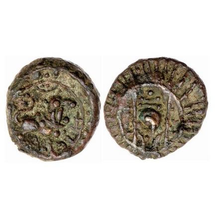 Vishnukundins, (c. 5th Cent. AD), Copper base alloy Unit, 11.48gm, Obv: Lion to right with