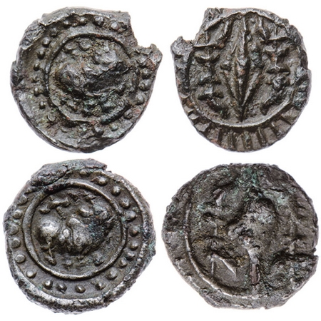 Vishnukundins, Anonymous Issue, Copper Base Alloy (2 Coins), Andhra Region, Obv: Humped Bu