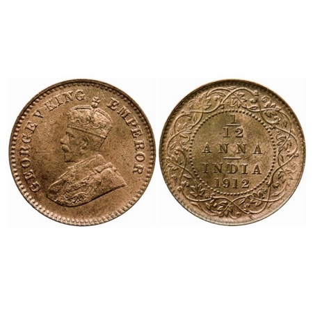 George V, Bronze 1/12 Anna, 1912, Calcutta Mint, No dot, Die cracks on Obv. GK 1223. Brill