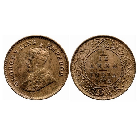 George V, Bronze 1/12 Anna, 1912, Calcutta Mint, No dot, Ghost on Rev. GK 1223. Uncirculat
