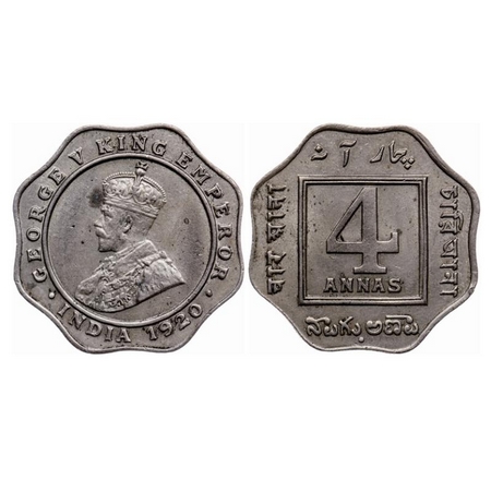 George V, Copper-Nickel 4 Annas,1920, Bombay Mint, Dot. GK 1104. Extremely Fine. Scarce.