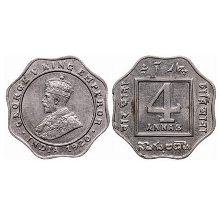 George V, Copper-Nickel 4 Annas, 1920, Bombay Mint, Dot. GK 1104. Extremely Fine+. Scarce.