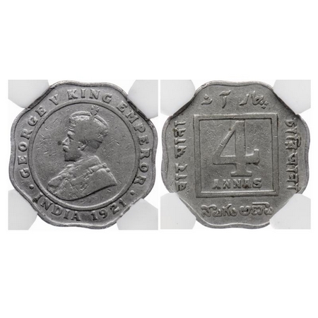 George V, Copper-Nickel 4 Annas, 1921, Calcutta Mint, No dot. GK 1105. NGS Slabbed F 15. S