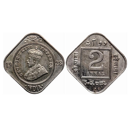 George V, Copper-Nickel 2 Annas, 1928, Bombay Mint, Dot. GK 1133. Extremely Fine. Scarce.