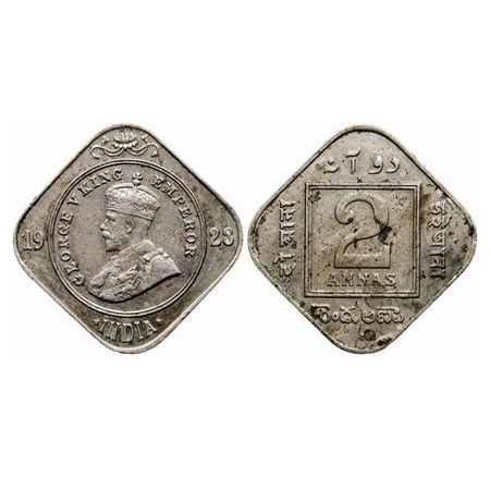 George V, Copper-Nickel 2 Annas, 1928, Bombay Mint, Dot. GK 1133. Extremely Fine. Scarce.