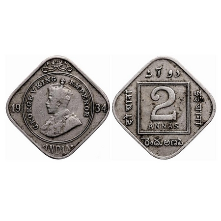 George V, Copper-Nickel 2 Annas, 1934, Calcutta Mint, No dot. GK 1137. Very Fine. Scarce.
