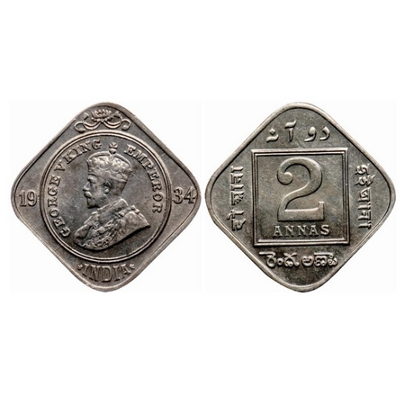 George V, Copper-Nickel 2 Annas, 1934, Calcutta Mint, No dot, Die crack on Obv. GK 1137. A