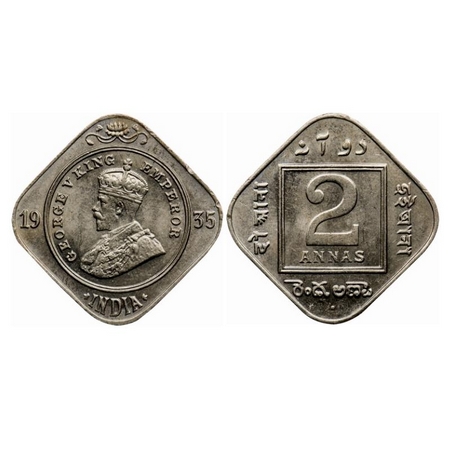 George V, Copper-Nickel 2 Annas, 1935, Calcutta Mint, No dot. GK 1138. Uncirculated. Scarc