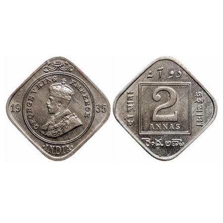 George V, Copper-Nickel 2 Annas, 1935, Calcutta Mint, No dot. GK 1138. Uncirculated. Scarc