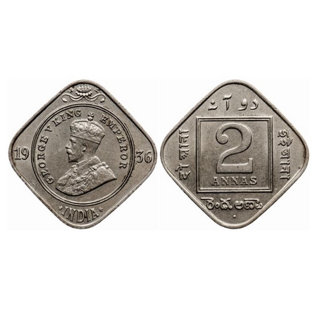 George V, Copper-Nickel 2 Annas, 1936, Bombay Mint, Dot. GK 1140. Almost Uncirculated. Sca