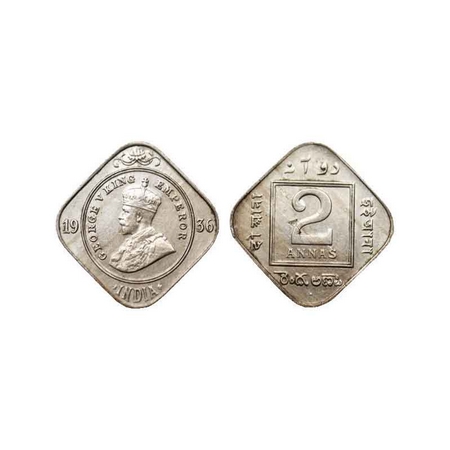 George V, Copper Nickel 2 Annas, 1936, Bombay Mint. Planchet flaw on Reverse, slight nick 