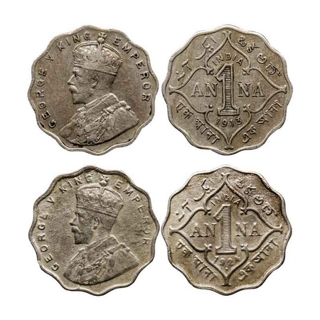 George V, Copper-Nickel 1 Anna (2 Coins), 1913 Bombay Mint, No dot, 1924, Bombay Mint, Dot
