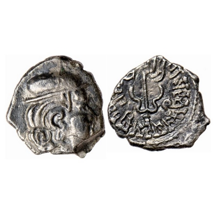 Maitrakas of Vallabhi, ‘Sharva Bhattaraka’ (c. AD 500-600), Silver Drachma, 1.45gm, Obv: B
