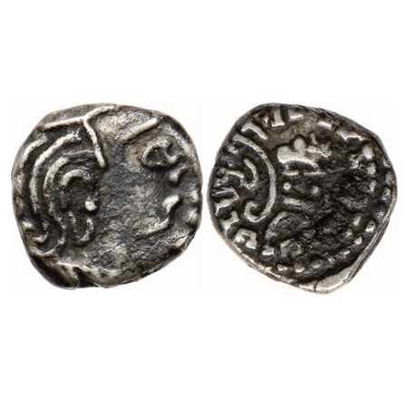 Kalchuris of Mahishmati, Krishnaraj (550-575 AD), Silver Drachm, 1.69gm, Obv: Bust of king
