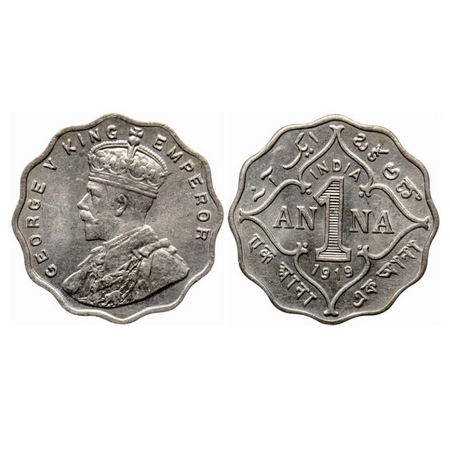 George V, Copper-nickel 1 Anna, 1919, Bombay Mint, No dot. GK 1149. Uncirculated. Scarce.