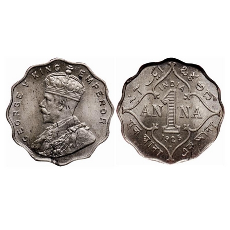 George V, Copper-Nickel 1 Anna, 1923, Bombay Mint, Dot. GK 1151. MS 62 Superb, NGS Slabbed