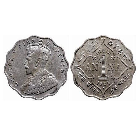 George V, Copper Nickel, 1 Anna, 1923, Bombay Mint, dot. GK 1151. Very Fine+, Scarce.