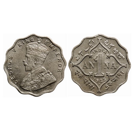 George V, Copper-Nickel 1 Anna, 1925, Bombay Mint, Dot. GK 1154. About Uncirculated. Scarc