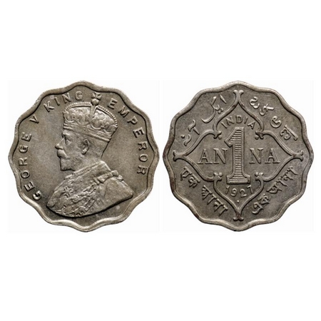 George V, Copper-Nickel 1 Anna, 1927, Bomaby Mint, Dot. GK 1158. Extremely Fine+. Scarce.