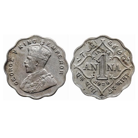 George V, Copper-Nickel, 1 Anna, 1929, Calcutta Mint, Die crack on Obverse & Reverse. GK 1
