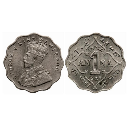 George V, Copper-Nickel 1 Anna, 1929, Calcutta Mint, No dot, Ghost on Rev. GK 1162. Uncirc