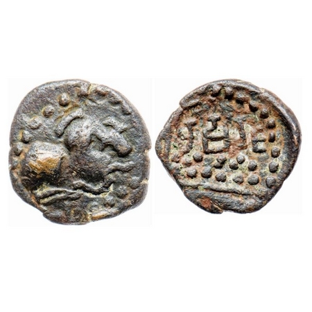 Kalchuris of Mahishmati, Krishnaraja (550-575 AD), Copper, 0.90gm, Obv: Seated Bull facing