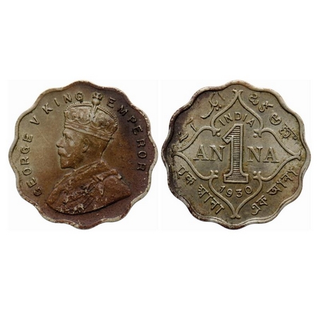 George V, Copper-Nickel 1 Anna, 1930, Calcutta Mint, No dot. GK 1163. Extremely Fine +. Sc