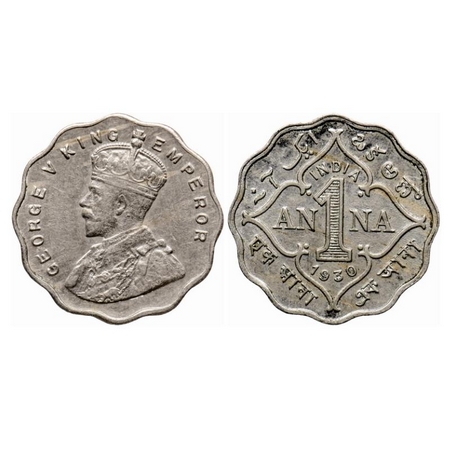 George V, Copper-Nickel 1 Anna, 1930, Calcutta Mint, No dot. GK 1163. Extremely Fine. Scar