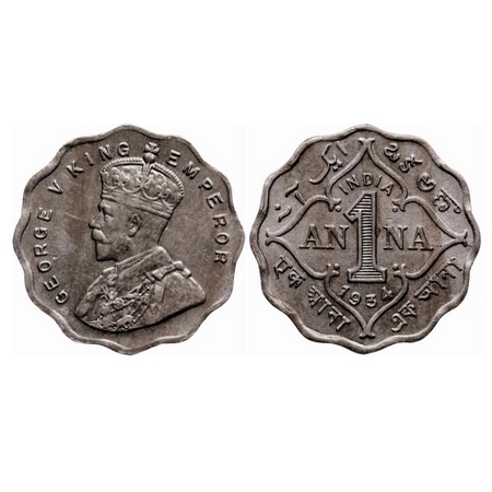 George V, Copper-Nickel 1 Anna, 1934, Calcutta Mint, No dot, Die crack on Rev. GK 1165. Ex