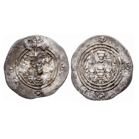 Indo Sassanian Empire, Silver Drachma, 4.00gm, Obv: Crowned bust of king facing to right, 