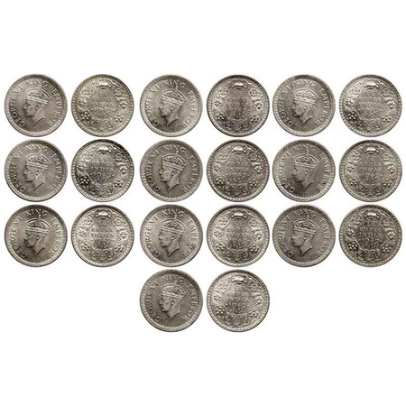 George VI, Half Silver Quarter Rupee, 1942, Calcutta Mint, Head type II, Reverse II, No do