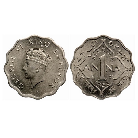 George VI, Copper-Nickel 1 Anna, 1938, Calcutta Mint, Head type I, No dot. GK 1378. Uncirc