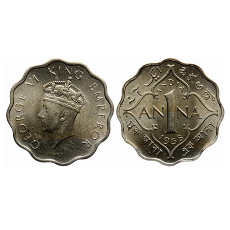 George VI, Copper-Nickel 1 Anna, 1938, Calcutta Mint, Head type I, No dot. GK 1378. Uncirc