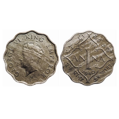 George VI, Copper-Nickel 1 Annas, 1940, Bombay Mint, Head type I, Dot. GK 1382. About Very