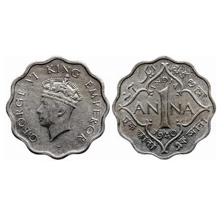 George VI, Copper Nickel, 1 Anna, 1940, Calcutta Mint, No dot, head type I. GK 1384. Extre