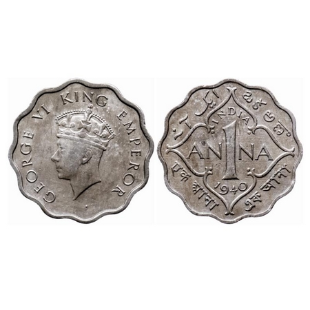 George VI, Copper Nickel 1 Anna, Calcutta Mint 1940, Type I. GK 1384. Very Fine . Scarce.