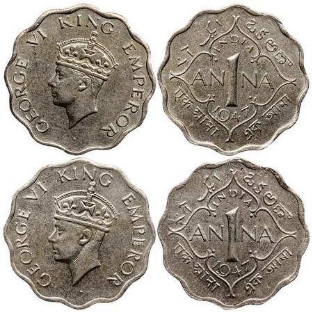 George VI, Copper-Nickel 1 Anna, 1947 (2 Coins), Calcutta Mint, Head Type II, No Dot, 1) T