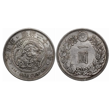 Japan, Silver (0.900 silver), 26.85gm, Yen, Year 23 (1890), Decimal Coinage. KM A25.3. Abo